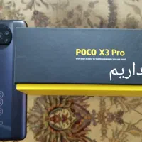 شیائومی poco سامسونگ گوشی های زیر به قیمت فوری|موبایل|مشهد, شهید فرامرز عباسی|دیوار