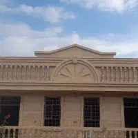 نما کارسنگ وسرامیک