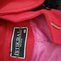 پالتو فوتر...