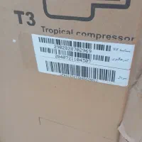 کولر گازی جنرال گلد با ضمانت شرکت