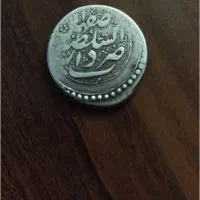 سکه های نقره قدیمی|کلکسیون سکه، تمبر، اسکناس|تبریز, |دیوار