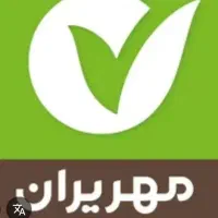 خرید و فروش وام