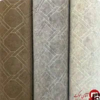 موکت خلیج فارس|موکت|بندر امام خمینی, |دیوار