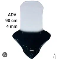 پخش عمده طلق برای تمام موتورها|قطعات یدکی و لوازم جانبی|تهران, گمرک|دیوار