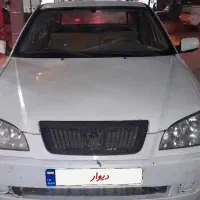 چری کوین ۸۸ بدون رنگ  شاستی پلمپ دوگانه کارخانه