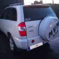 فروش ام وی ام x33