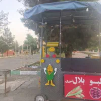 دستگاه بلال تنوری به فروش می‌رسد