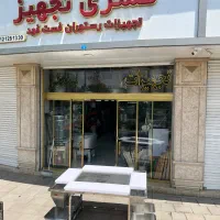 میز مرغ و ماهی پاک کنی استیل