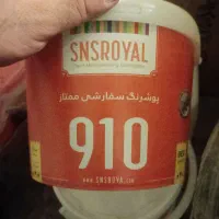 مقداری ابزار رنگ و رنگ