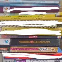 کتابهای تیزهوشان نهم، من با این کتابها قبول شدم