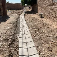 اوستا جدول کار