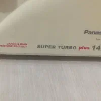 کباب پز وچرخ گوشت|اجاق گاز و لوازم برقی پختوپز|فولادشهر, مسکن مهر فولادشهر|دیوار