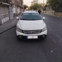 h30 کراس اتومات