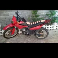 موتور تریل