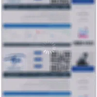 بلیط کنسرت آرمین زارعی