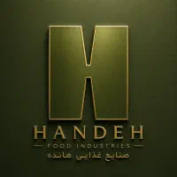 آگهی استخدام نیروی تاسیسات وانباردار