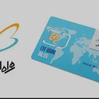سیم کارت دائم
