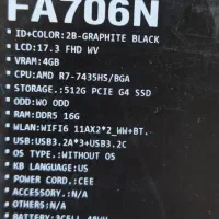 لپ تاپ گیمینگ ایسوس|رایانه همراه|تهران, میدان ولیعصر|دیوار