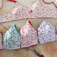 سوتین نخی دو لایه ضد حساسیت|لباس|مبارکه, |دیوار