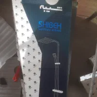 دوش طلایی شیبه