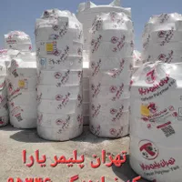 تهران پلیمر یارا غرب تهران کد۹۵۳۴۶مخزن آب تانکر آب|مصالح و تجهیزات ساختمان|تهران, تهرانسر شرقی|دیوار