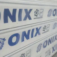 کرکره برقی|خدمات پیشه و مهارت|میاندوآب, |دیوار