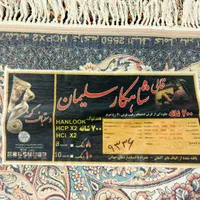 فرش سرمه ای۱۲متری۷۰۰شانه تراکم۲۵۵۰/کاملا نو و آک|فرش|اصفهان, بهاران|دیوار