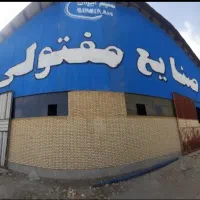 حسابدار خانم تاکستان و حومه