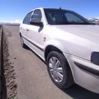 راهنمایی کنید