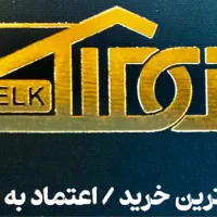 فروش مغازه ۳۲ متری با موقعیت عالی