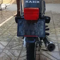 موتور