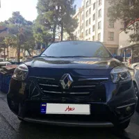 رنو کلویوس ۲۰۱۴ بیرنگ