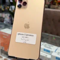 iphone 11promax  zaa