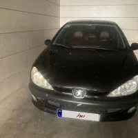 تیپ پنج مدل ۱۳۹۷