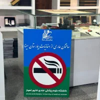 تابلو سازی درنا|فروشگاه و مغازه|اهواز, امانیه|دیوار