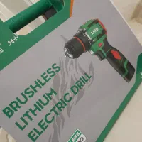 دریل شارژی لیهو