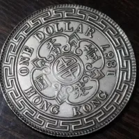 سکه روکش نقره الیزابت دوم ضرب در پاریس