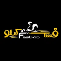 فروشنده، پیتزازن، سوخاریزن، سالندار، کارگرساده