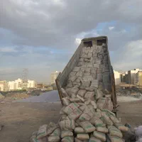 مصالح ساختمانی رهنما