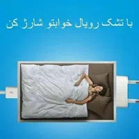 نمایندگی فروش وتعویض وتعمیر تشک رویال|تشک تختخواب|اصفهان, بهارستان|دیوار