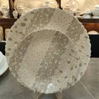 سرویس آرکوپال|ظروف سرو و پذیرایی|بندر گناوه, |دیوار