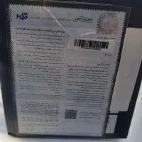 پمپ آب خانگی|سایر لوازم برقی|مشهد, رضاشهر|دیوار