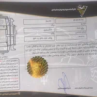 پژو ۲۰۷ اتومات مدل ۱۳۹۷|خودرو سواری و وانت|تهران, امیرآباد|دیوار