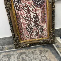 تابلو فرش و انیکاد به همراه تابلو چراغدار