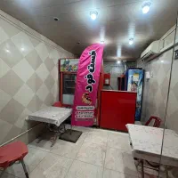 اجاره-مغازه