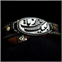 عقیق مشکی طبیعی دستبند چرم طبیعی خط ممتاز|بدلیجات|تهران, آسمان|دیوار