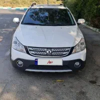 h30 cross 98 بی رنگ