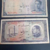 اسکناس پهلوی