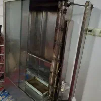 فر مرغ بریان