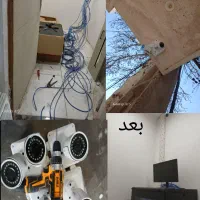 نصاب حرفه‌ای دوربین مداربسته|دوربین مداربسته|کرج, گوهردشت|دیوار